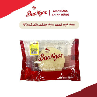 Bánh trung thu Bảo Ngọc - Bánh dẻo nhân đậu xanh hạt dưa 170g - Bánh trung thu truyền thống cao cấp thơm ngon_BD06