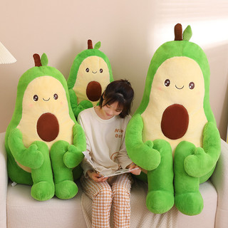 Gấu Bông Trái Bơ Lớn Thú Nhồi Bông Trái Bơ Hạnh Phúc Mặt Cười - Gấu Xinh - G122 - Babi mama