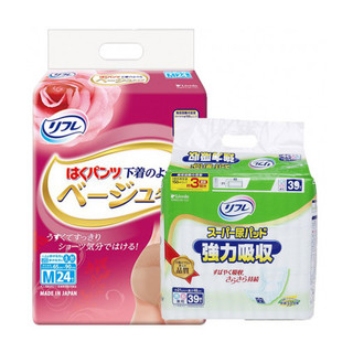 Combo Tã - Bỉm quần người lớn và Miếng lót ngày