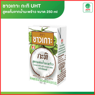 Nước cốt dừa Thái Lan Chaokoh 250ml
