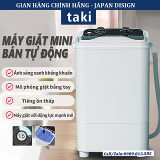 Máy giặt mini, máy giặt quần áo, chức năng giặt và vắt - ánh sáng xanh kháng khuẩn - siêu tiết kiệm