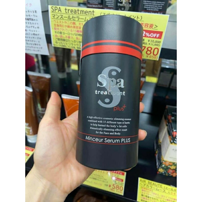 Tinh chất làm tan mỡ và thon gọn Spa Treatment Plus