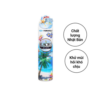 Xịt Phòng Hương Nước Hoa Kaori 280ml