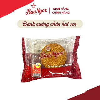 Bảo Ngọc - Bánh nướng trung thu nhân hạt sen cao cấp 150g