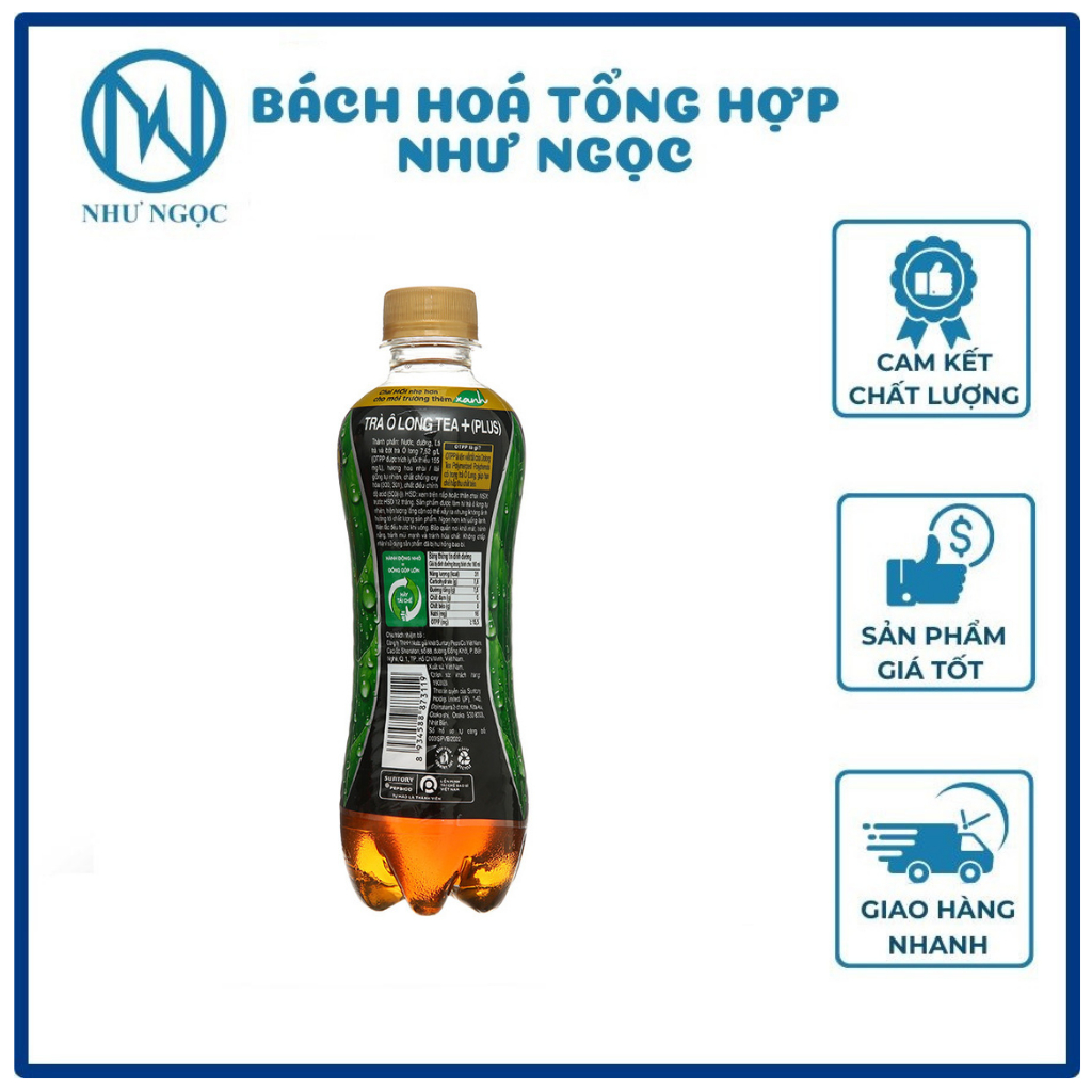 Trà OLong Tea + Plus Chai 320 ml - Bách Hóa Tổng Hợp Như Ngọc