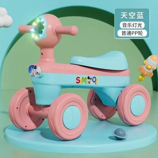 Xe chòi chân cho bé có nhạc và đèn quà huggies