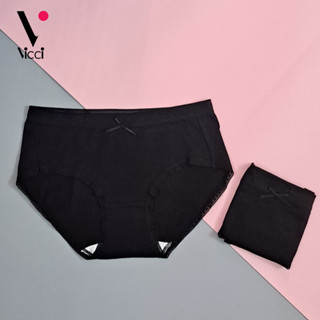 Quần lót nữ cotton cạp vừa kháng khuẩn Vicci QV.208 ôm sát vòng 3, mềm mại, thoáng mát màu Đen