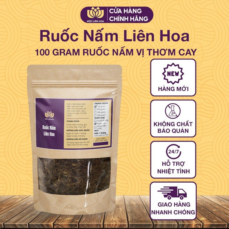Ruốc nấm Liên Hoa vị thơm cay - Ruốc chay nhà làm an toàn sạch