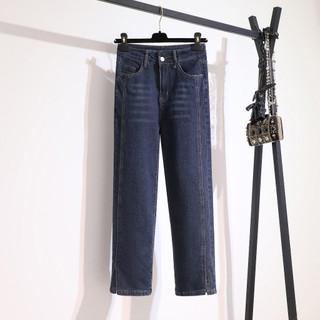 Quần Jean Bigsize Nữ Mập Fashion Quần Jean Xẻ Gấu Bigsize Co Giãn 4 Chiều From Dễ Mặc Thoải Mái Che Bụng Tốt J0007