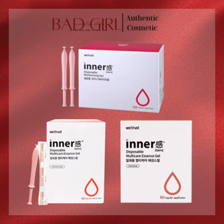 Đũa Thần Inner Gel Dung Dịch Vệ Sinh Phụ Nữ Hàn Quốc Sạch Sẽ Thơm Tho Cô Bé WETTRUST - Full Hộp