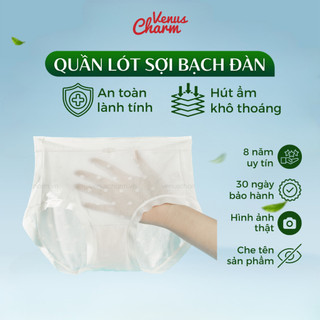 Quần lót nữ freesize sợi bạch đàn lành tính kháng khuẩn Venus Charm 02317