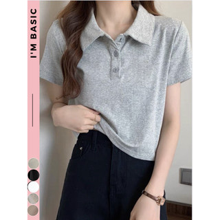 Áo Polo Croptop Màu Xám Nữ Vải Cotton Co Giãn Thoáng Mát Croptop Ngắn Tay Thun Đẹp I'm Basic (APL02)
