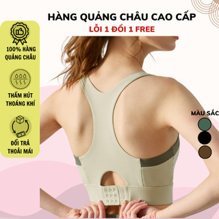 Áo tập yoga, áo bra thể thao su đúc hàng Quảng Châu cao cấp