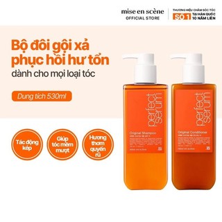 Dầu gội hoặc dầu xả mise en scene perfect serum golden morocco argan oil 680ml mẫu mới