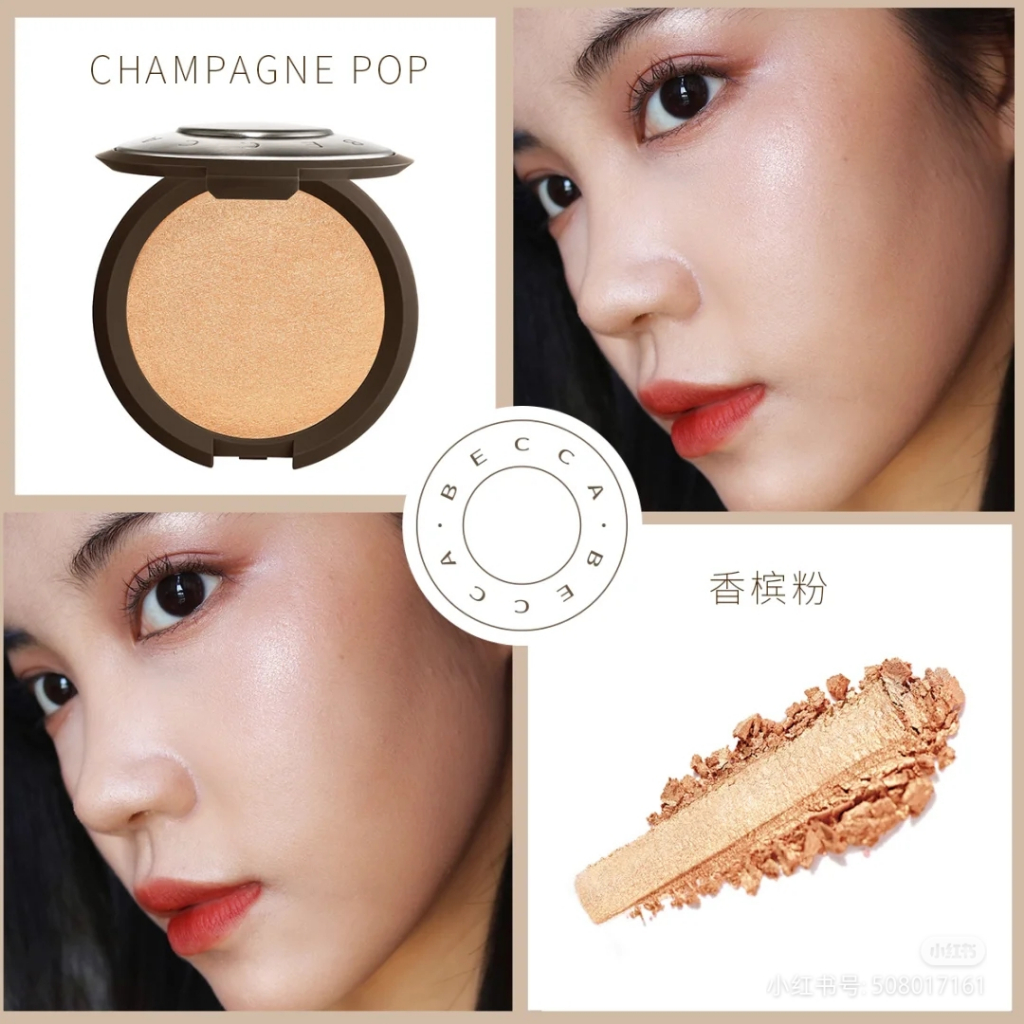 FULL SIZE 8g - Phấn bắt sáng Becca Shimmering Skin Perfector
