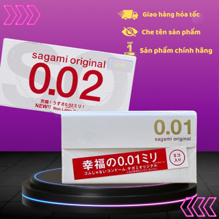 Combo 2 hộp bao cao su sagami 0.01 hộp 5 chiếc và bao cao su sagami 0.02 hộp 2 chiếc