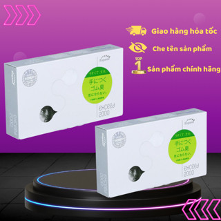  Combo 2 hộp 24 chiếc Bao cao su sagami exceed 2000 siêu mỏng 2 nếp lượn sóng 