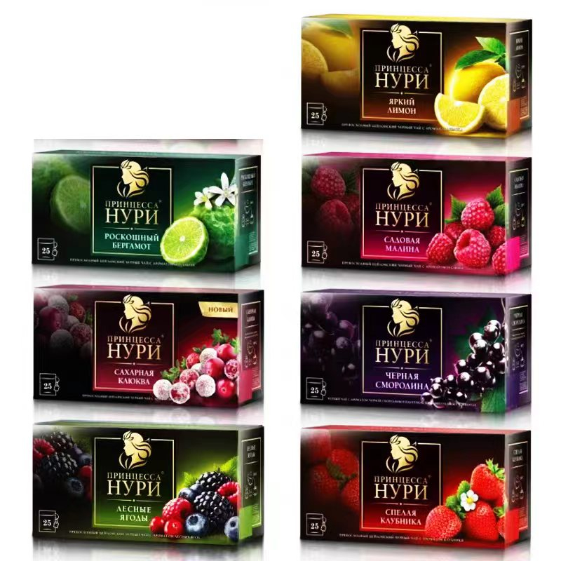 Trà Nga Hypn  mix màu