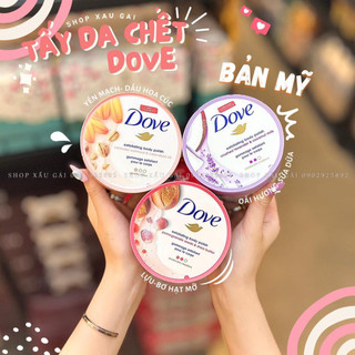 [HOT] TẨY TẾ BÀO CHẾT DOVE EXFOLIATING BODY POLISH 298G