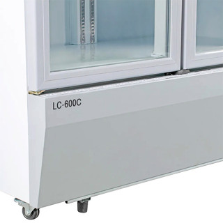 Tủ mát Alaska LC-600C 700 lít 2 cánh (Miễn phí giao tại HCM-ngoài tỉnh liên hệ shop)