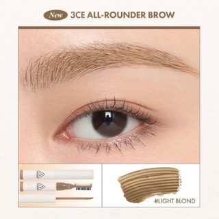 Kẻ mày dạng kem 3.C.E All Rounder Brow [Nika Cosmetics]