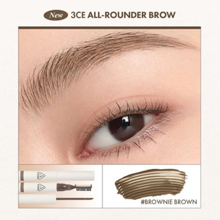 Kẻ mày dạng kem 3.C.E All Rounder Brow [Nika Cosmetics]