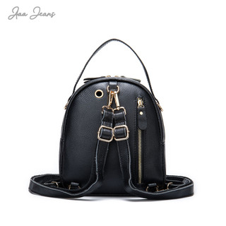 Balo Nữ Mini Da Thật Thời Trang Quai Nhỏ Aaa Jeans