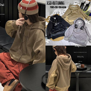 Áo hoodie nỉ thu đông bé trai - áo nỉ bé trai có mũ