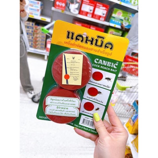Soap diệt gián canbic thái lan vỉ 4 bánh