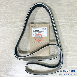 Dây curoa tổng HYUNDAI STAREX / Nhập khẩu chính hãng HYUNDAI MOBIS Hàn Quốc