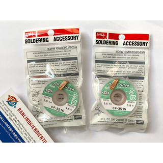 [Combo 2 chiếc] Dây đồng hút thiếc CP-3515 Kích thước 3.5*1.5mm