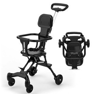 (Rẻ vô địch) Xe đẩy gấp gọn 4 bánh cho bé