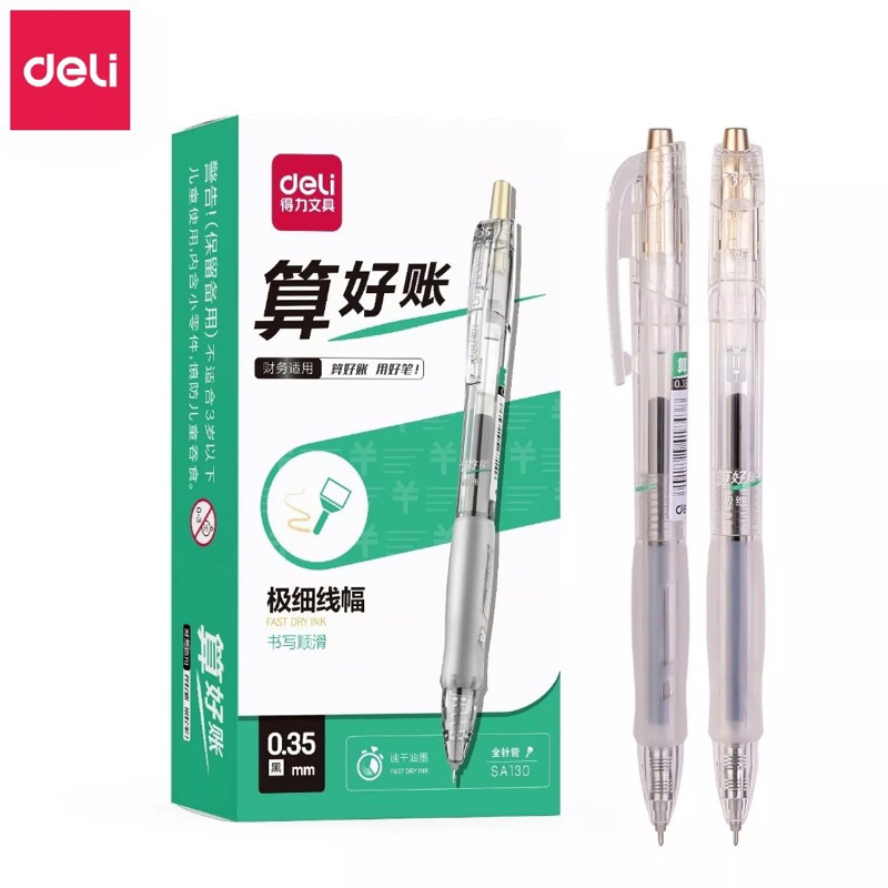 BÚT DELI A122 SA130 NGÒI SIÊU MẢNH 0.35mm  - tiệm nhà chun