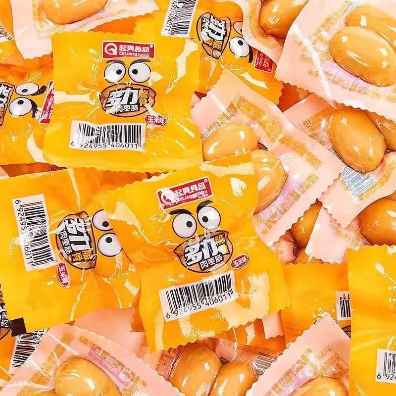 Xúc Xích Sụn Mini Gà Gói 2 Viên Bi Nhiều Vị Đồ Ăn Vặt Trung Quốc