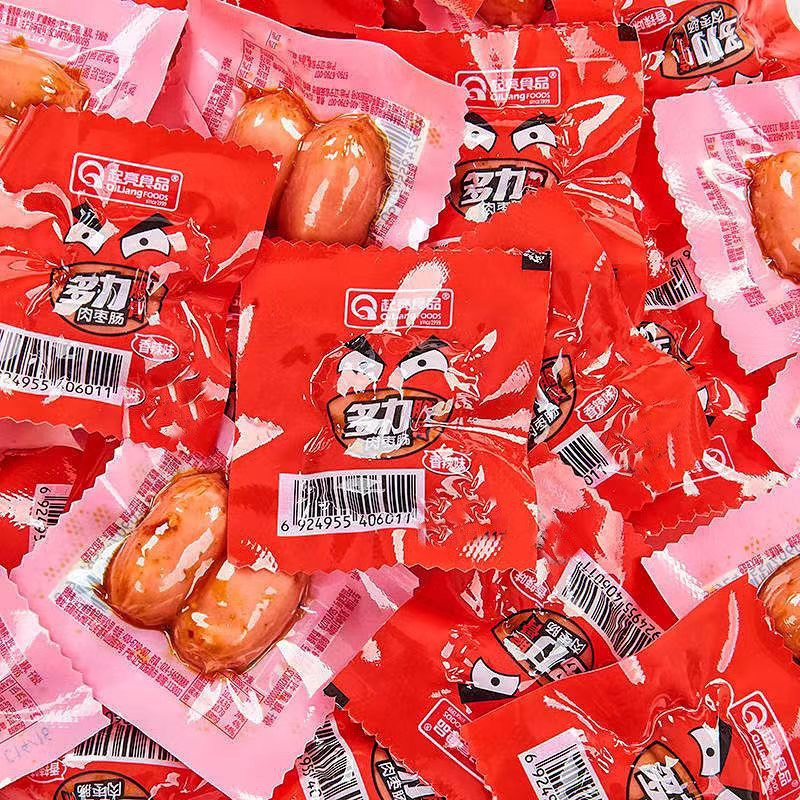 Xúc Xích Sụn Mini Gà Gói 2 Viên Bi Nhiều Vị Đồ Ăn Vặt Trung Quốc