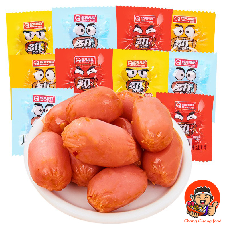 Xúc Xích Sụn Mini Gà Gói 2 Viên Bi Nhiều Vị Đồ Ăn Vặt Trung Quốc