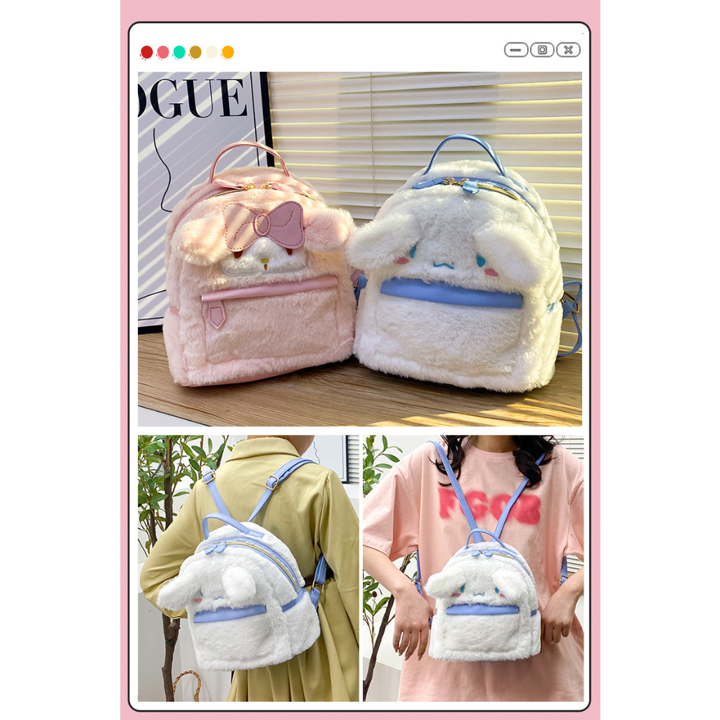 Balo Dây Da Hoạt Hình CINNAMOROLL, THỎ MY MELODY đáng yêu cho bạn nữ