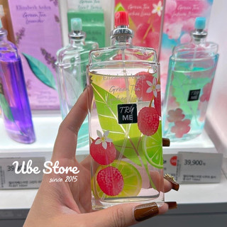 NƯỚC HOA ELIZABETH ARDEN