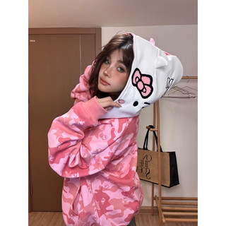 Áo khoác mèo HELLO KITTY màu rằn ri siêu hot hit mũ mèo kéo được hết lên đỉnh phối tai mèo ( ẢNH THẬT Ở ẢNH CUỐI )