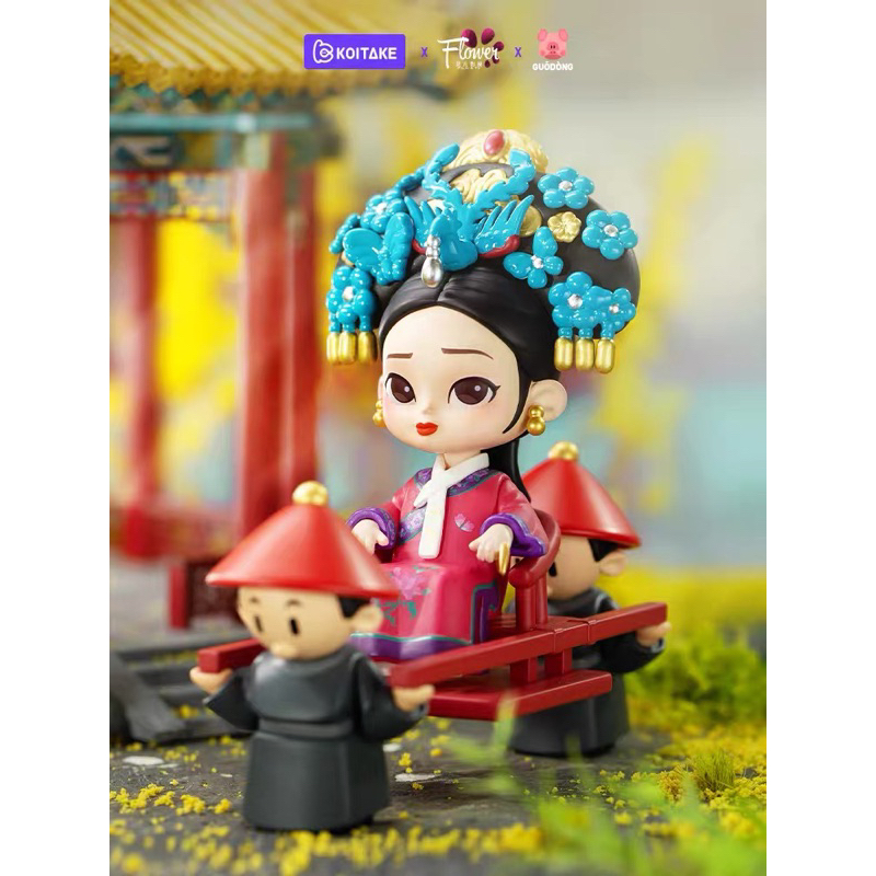 Koitake: Hậu Cung Chân Hoàn Truyện