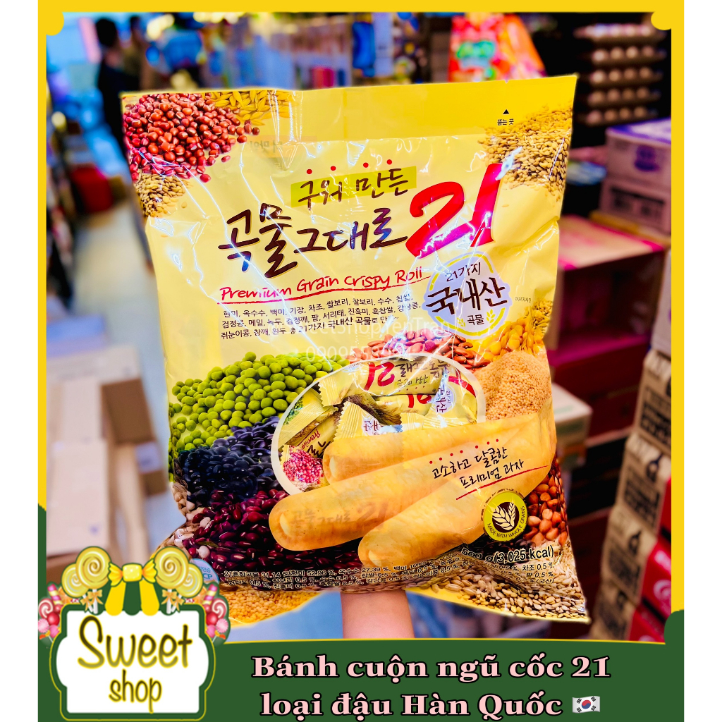 Bánh ngũ cốc 21 loại đậu Premium Grain Crispy Roll 500g Hàn Quốc 🇰🇷🇰🇷