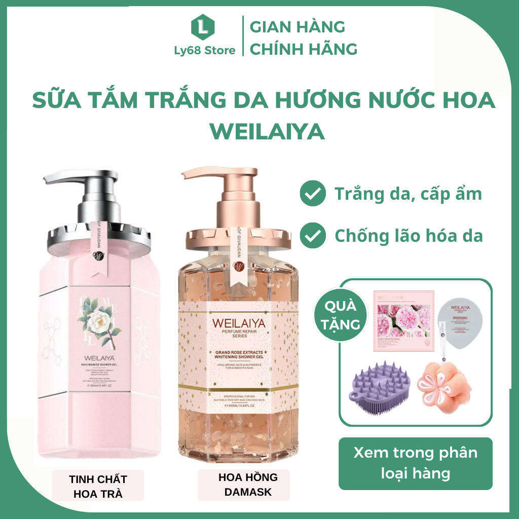 Sữa Tắm Nước Hoa Weilaiya, Gel Tắm Thơm Với Tinh Chất Hoa Hồng Damask Dưỡng Ẩm, Lưu Hương Thơm Ngọt Ngào