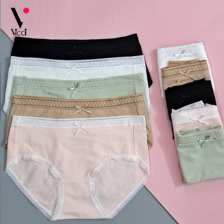 Set 5 quần lót nữ cotton cạp vừa kháng khuẩn Vicci QV.208 ôm sát vòng 3, mềm nhẹ, thoáng mát