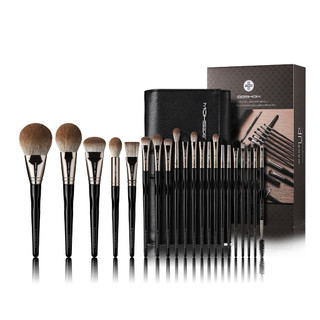 Bộ cọ trang điểm EIGSHOW black swan 21 pcs professional makeup brush set