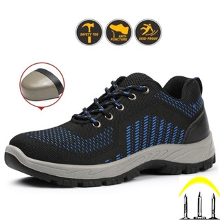 (Mũi Thép-Đế Thép)Giày Bảo Hộ Lao Động[ Hot ]Giày Thể Thao Sneaker Nam Cao Cấp  Màu Xanh Đen GBH014-Chống Đinh,Va Đập