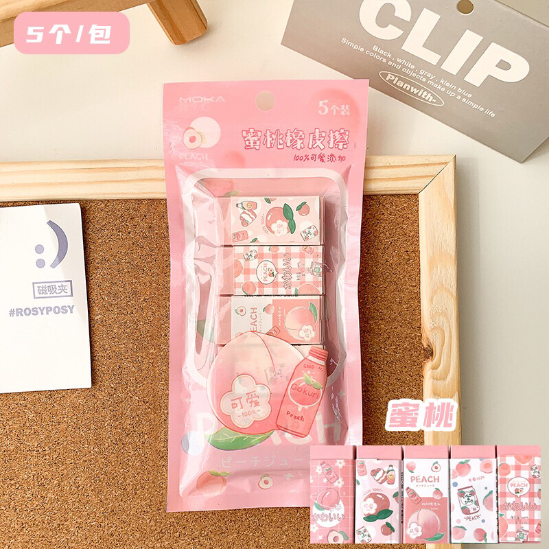 Set 5 gôm tẩy hoạ tiết dễ thương tẩy siêu sạch