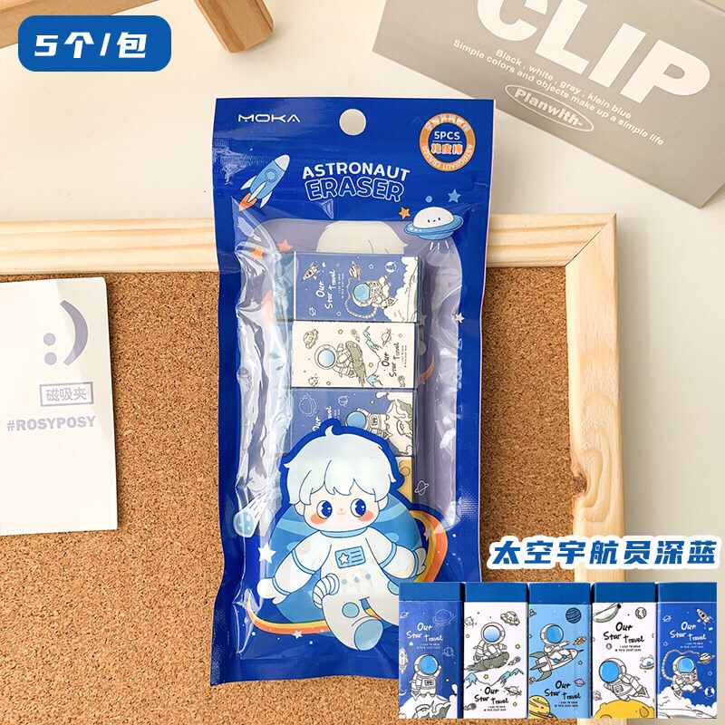 Set 5 gôm tẩy hoạ tiết dễ thương tẩy siêu sạch