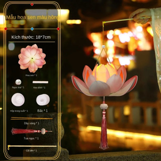 ĐÈN LỒNG HOA SEN CÓ ĐÈN