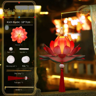 ĐÈN LỒNG HOA SEN CÓ ĐÈN