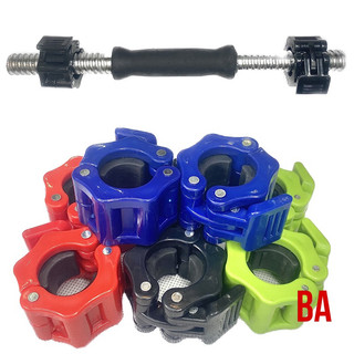 Bộ 2 kẹp khóa nhựa dàng cho đòn tạ phi 27, dụng cụ thể thao binhansport